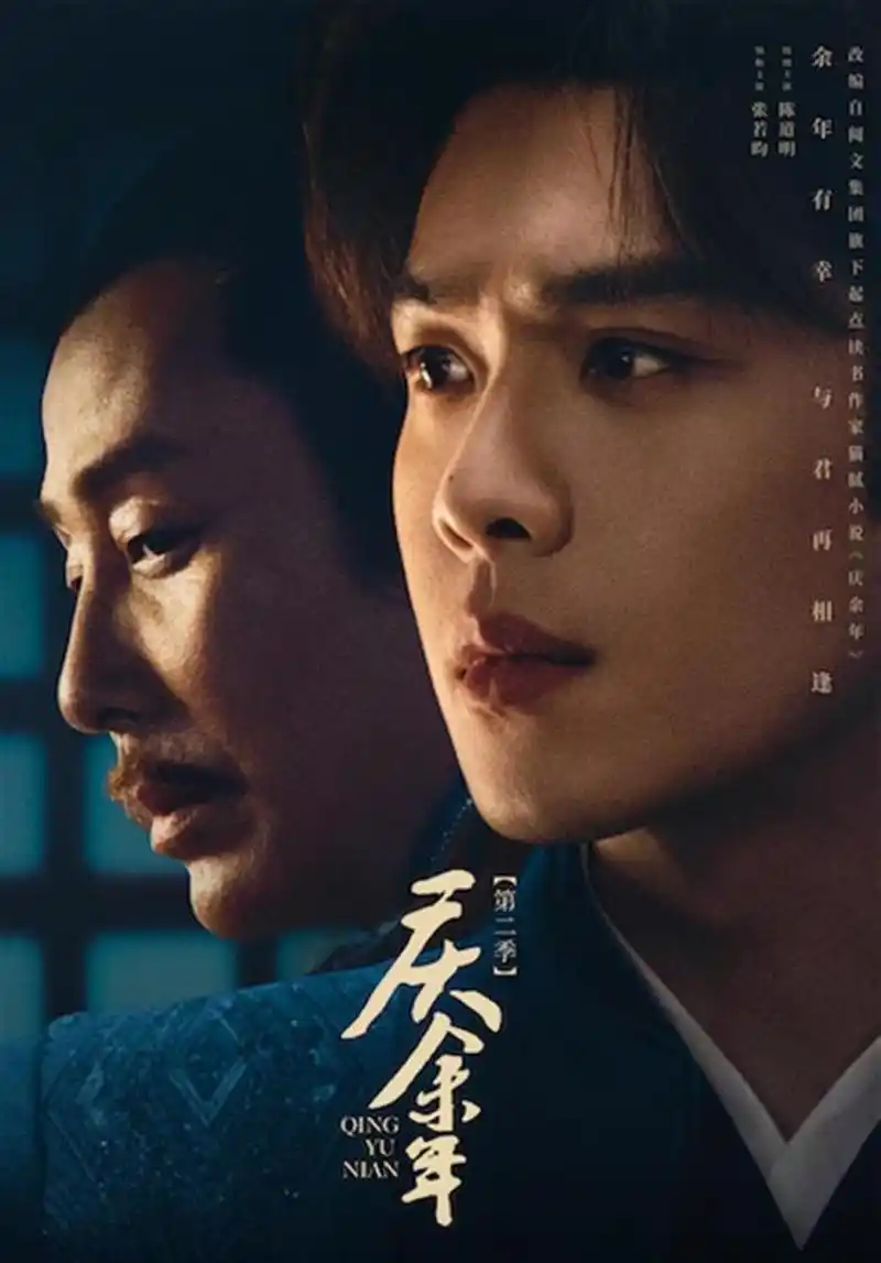 午夜巴塞罗那-伊人影院