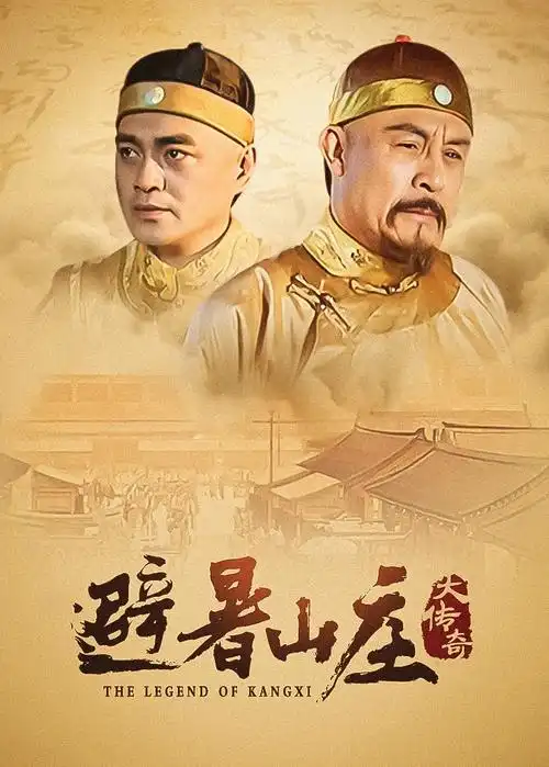 午夜惊魂夜-伊人影院