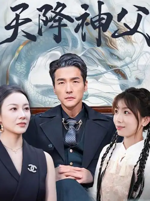 午夜急诊室-伊人影院