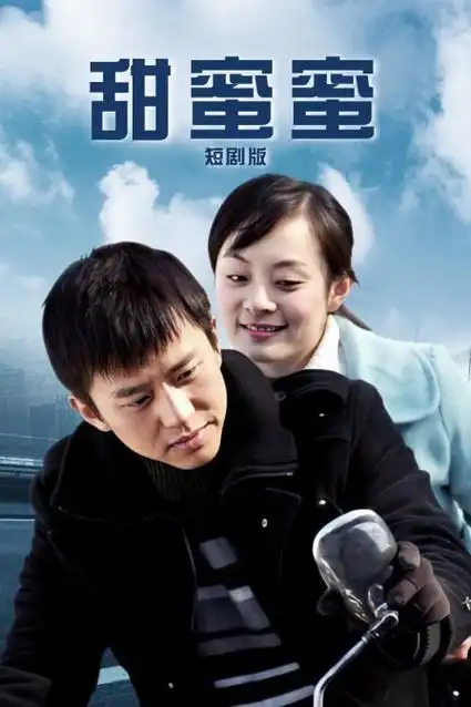 深夜咖啡馆-伊人影院